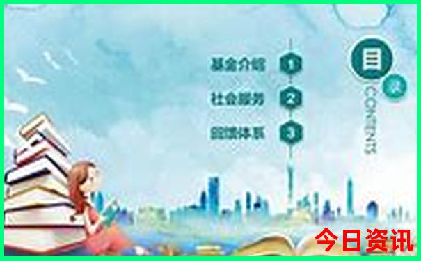 浙江亲子游最值得去的地方