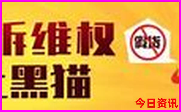 八月去哪旅游凉快